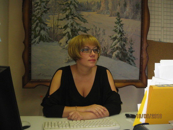 Ирина Ильчишина