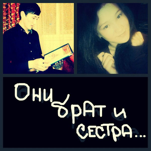 Аксауле Турганбек