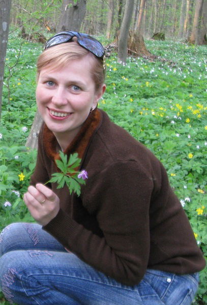 Наталья Золото