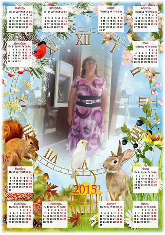 Татьяна Хамко(Шперлинг)