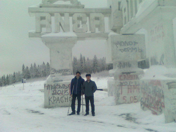 Юрий Блинов