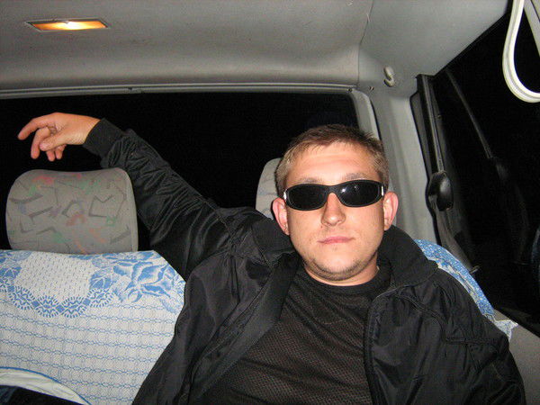 Рома Гопоненко