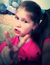 Настя Гришай