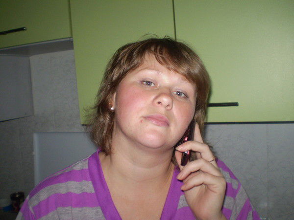 Марина Хаменя