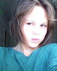 Элина Лебедева