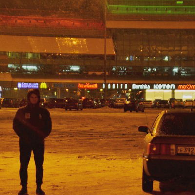 Паша Визеньков