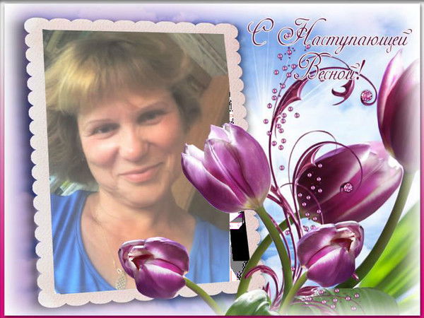 Людмила Дряхлова