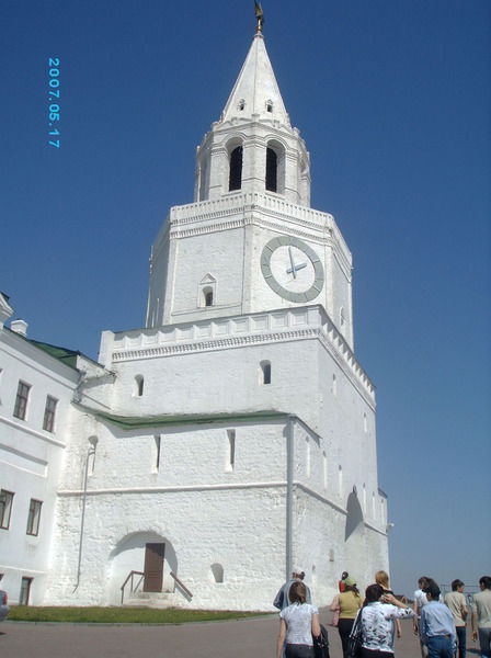 Фгбу Рсц Филиал По Рт