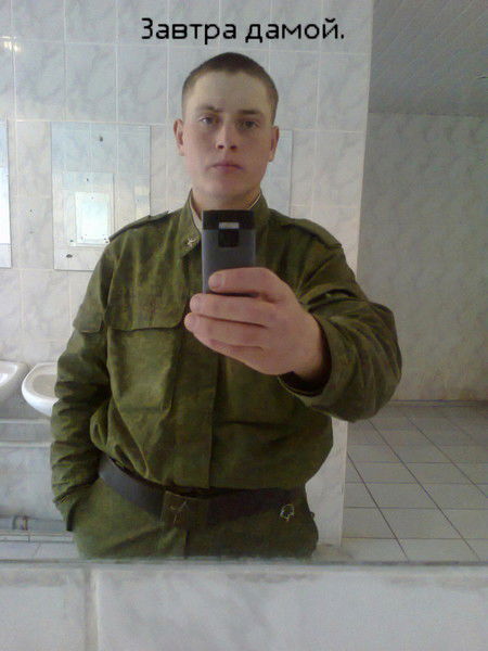 Леонид Ганага