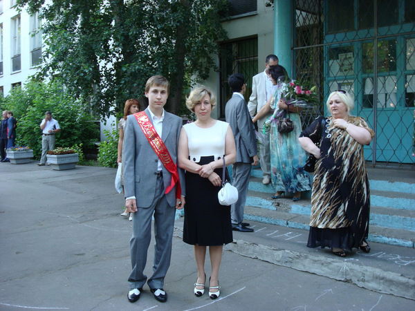 Светлана Зубко