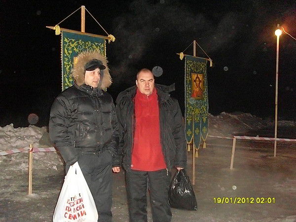 Сергей Усков