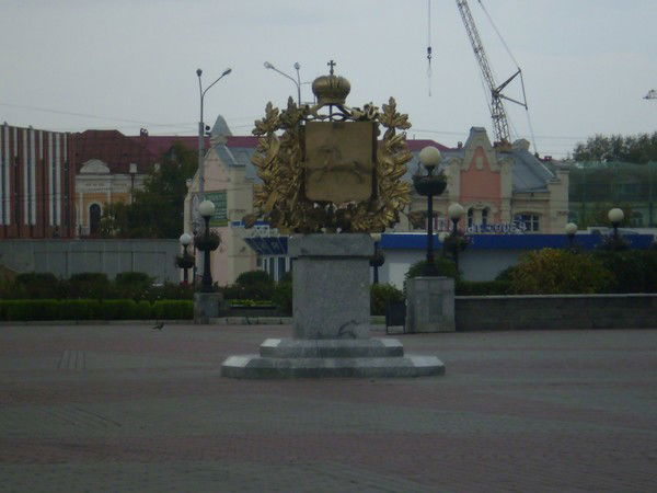 Денис Дениска