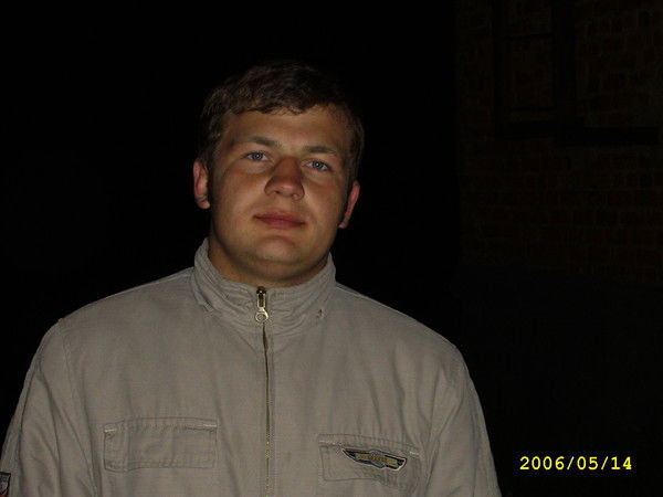 Денис Олляк