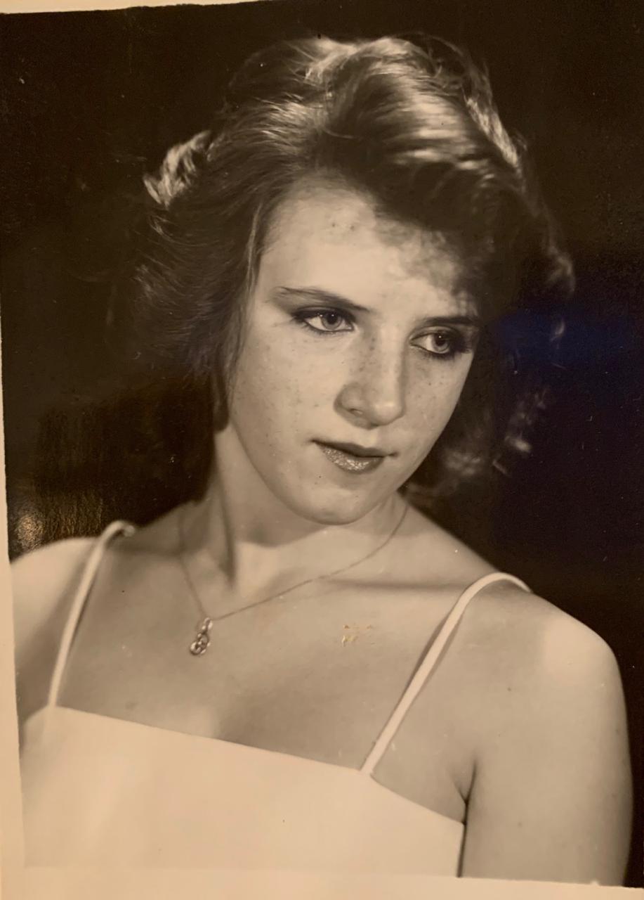 Ольга Криворучко