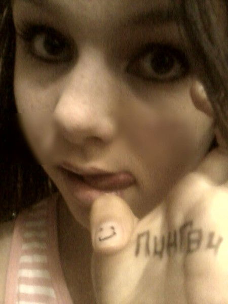 [Киндер Пингви]