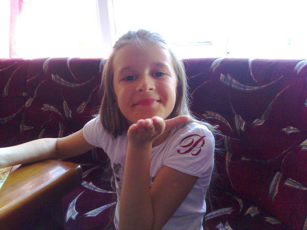 Карина Албулова