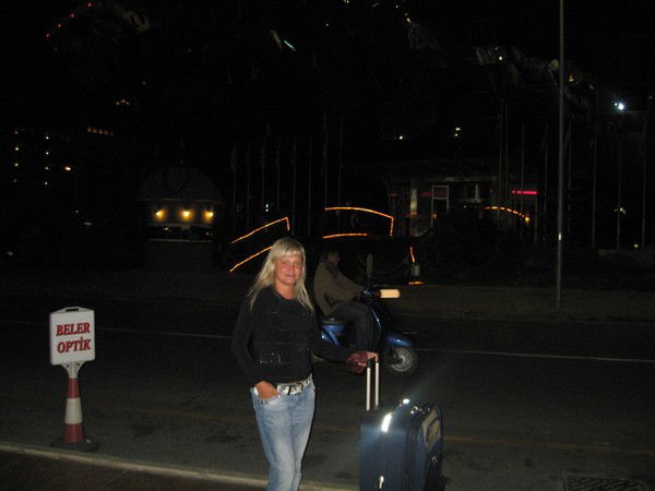 Светлана Новичкова