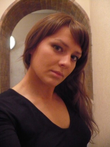 Светлана Ефременко