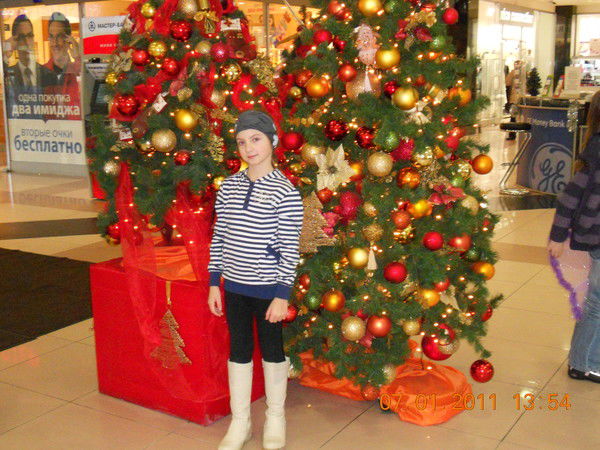 Валерия Гольникова