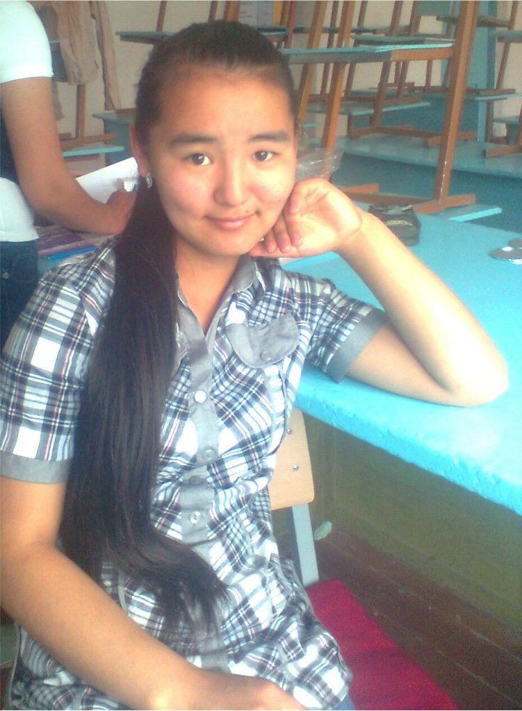 Амина Бейсенбайкызы