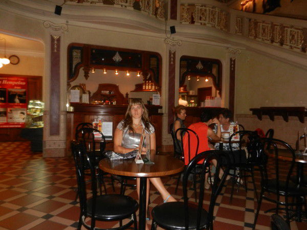 Мария Сосунова