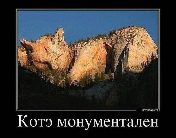 Вчерашний Сон