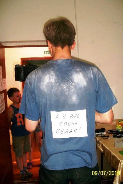 Алексей Григорьев