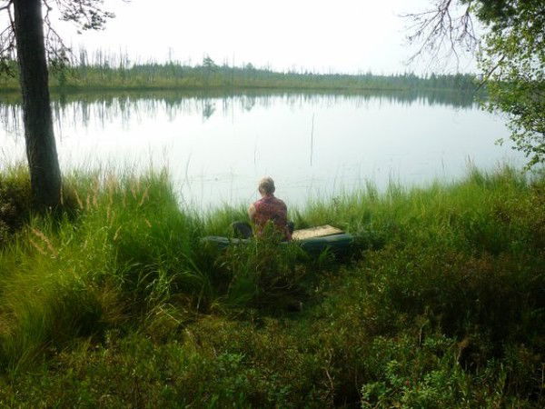 Евгения Трохина