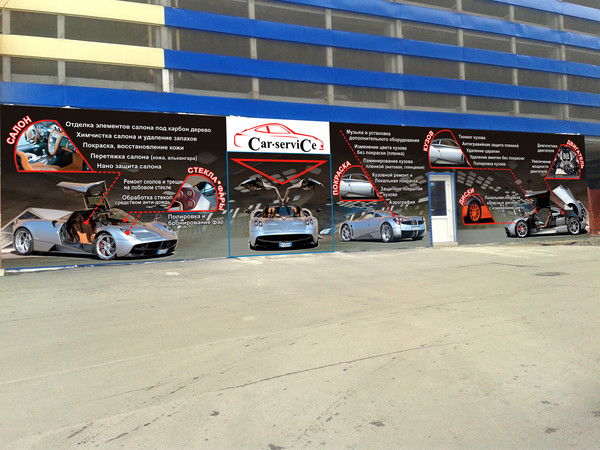 Александр Карпенко