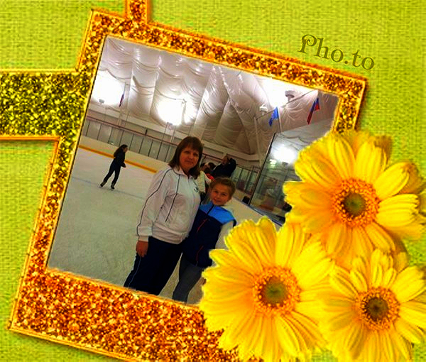 Iрина Дутчак