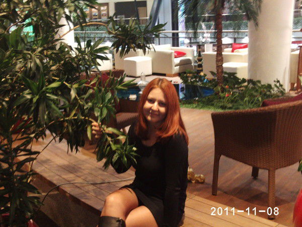 Надежда Савченко