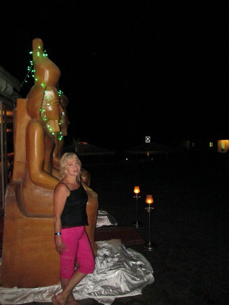 Елена Хохлова