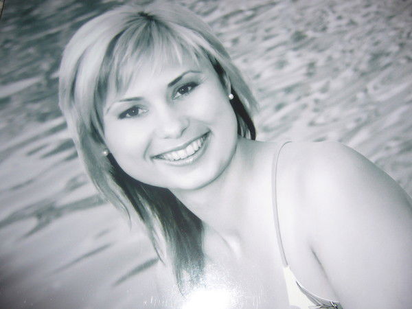 Наталья Травинова