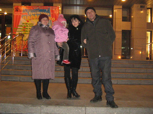 Наталья Аладьина