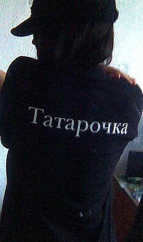 Алина Яфарова