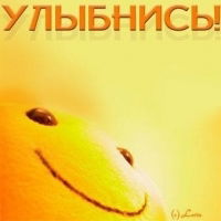 Сергей Грязнов