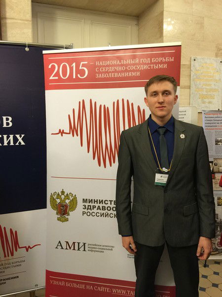 Димтрий Стряпчев