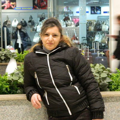 Термине Аракелян