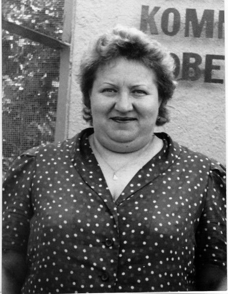 Тамара Сергеевна Ряховская