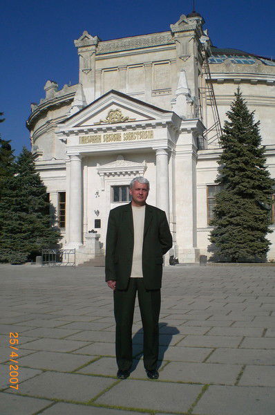 Вячеслав Христенко