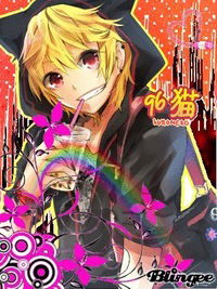 Катюша Киса