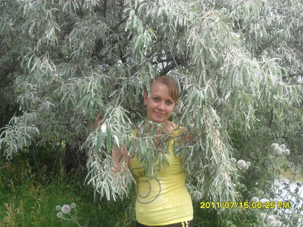 Ирина Левицкая(Кулакова)