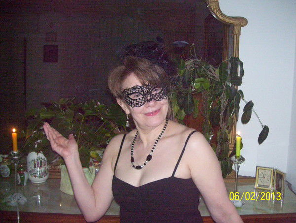 Надя Фадээва