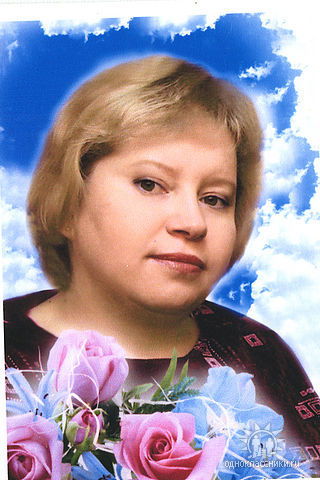 Лена Коньшина