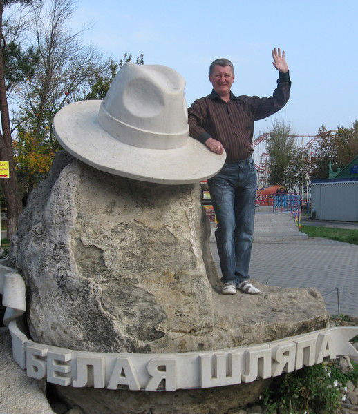 Вадим Жирнов