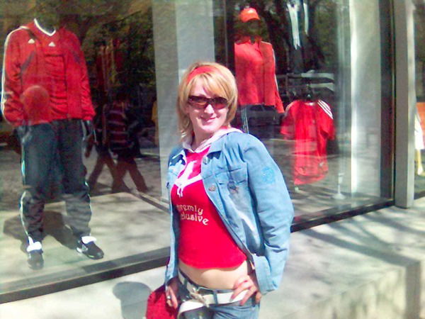 Наталья Пчела