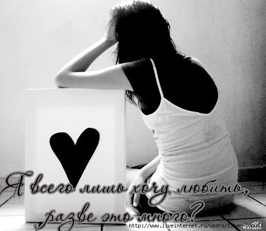 Лерочка Милая