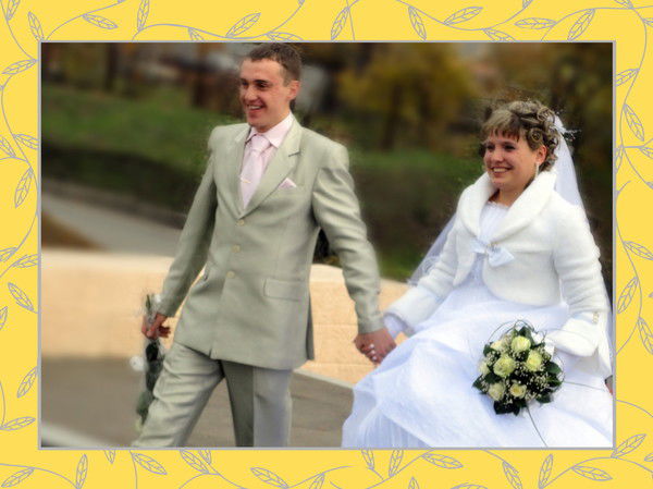 Марина Левченко