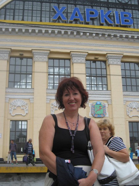 Ирина Мищенко