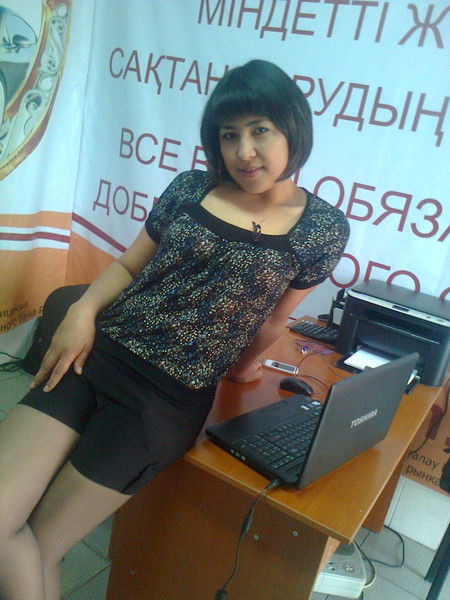 Сара Амантаева